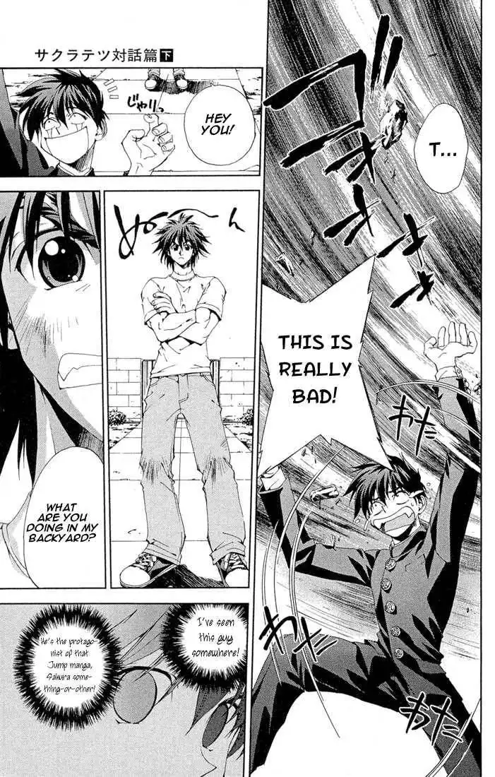 Sakuratetsu Taiwahen Chapter 11.1 5